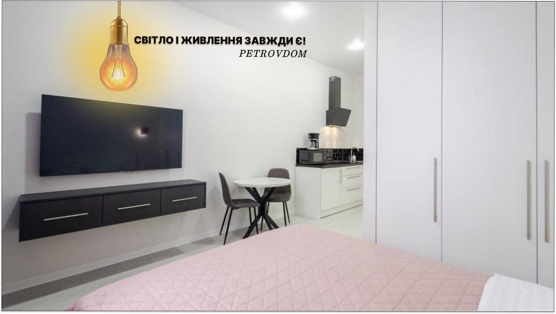 Petrovdom Inn Rc Diplomat Hall -The Smart Hotel Apartment Panoramic City View I Kiev Buitenkant foto